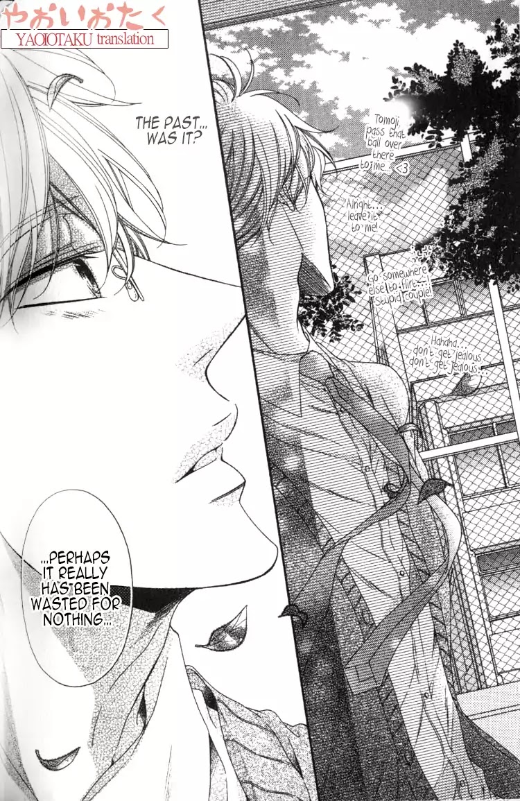 Wagamama Honey Chapter 6 page 13 - Chapter 6: Sixth Lesson