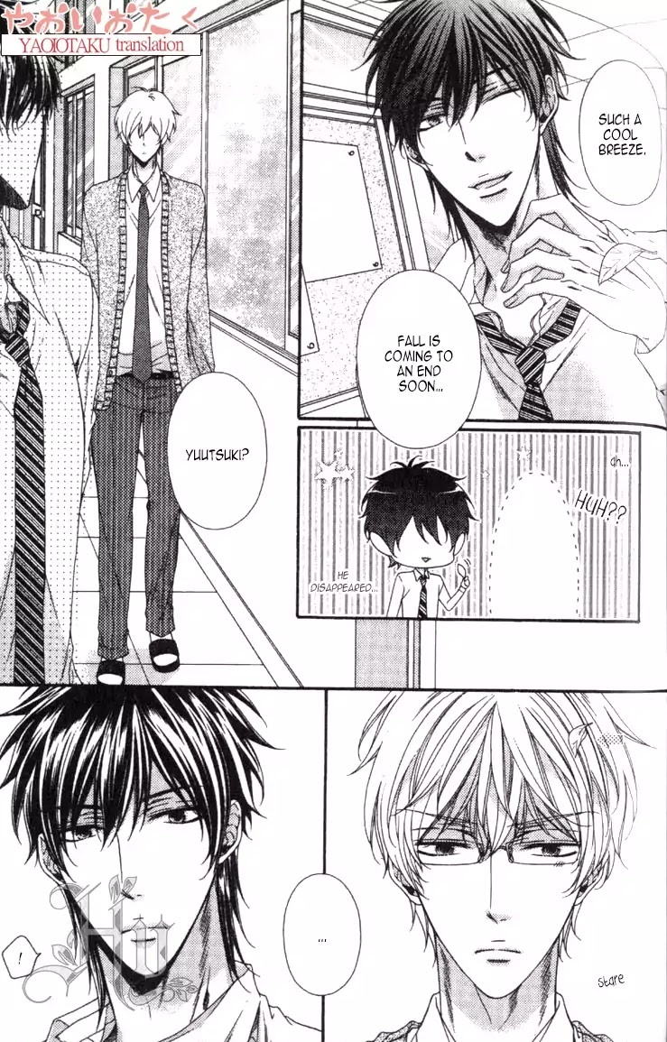 Wagamama Honey Chapter 6 page 14 - Chapter 6: Sixth Lesson