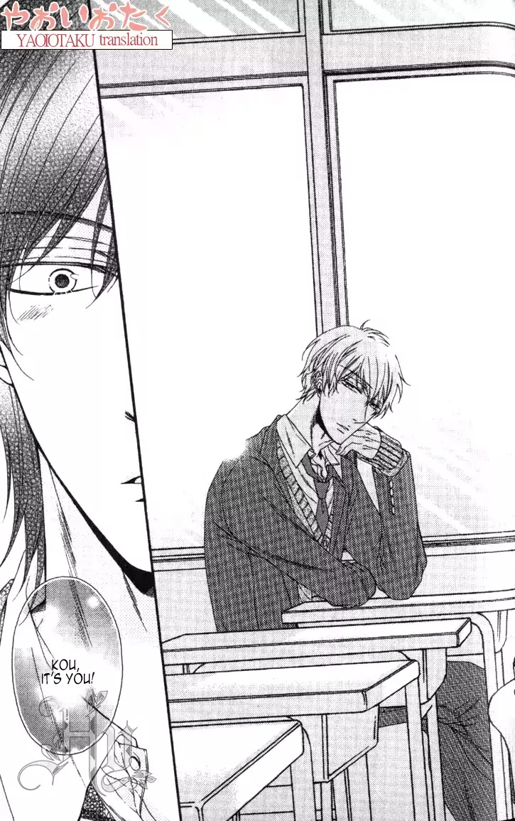 Wagamama Honey Chapter 6 page 18 - Chapter 6: Sixth Lesson