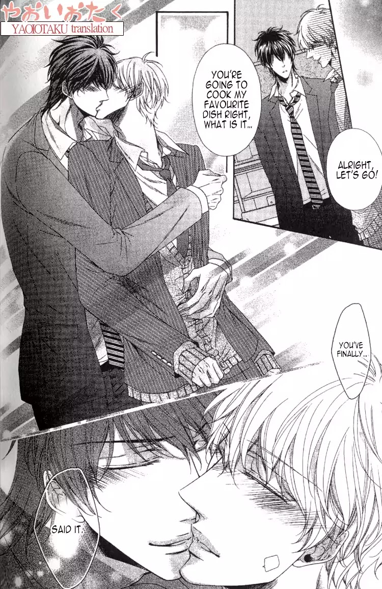 Wagamama Honey Chapter 6 page 23 - Chapter 6: Sixth Lesson