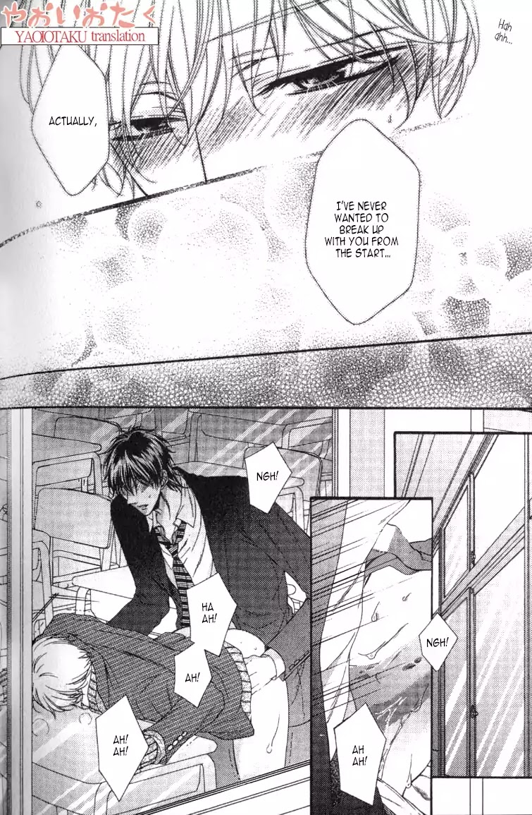 Wagamama Honey Chapter 6 page 25 - Chapter 6: Sixth Lesson