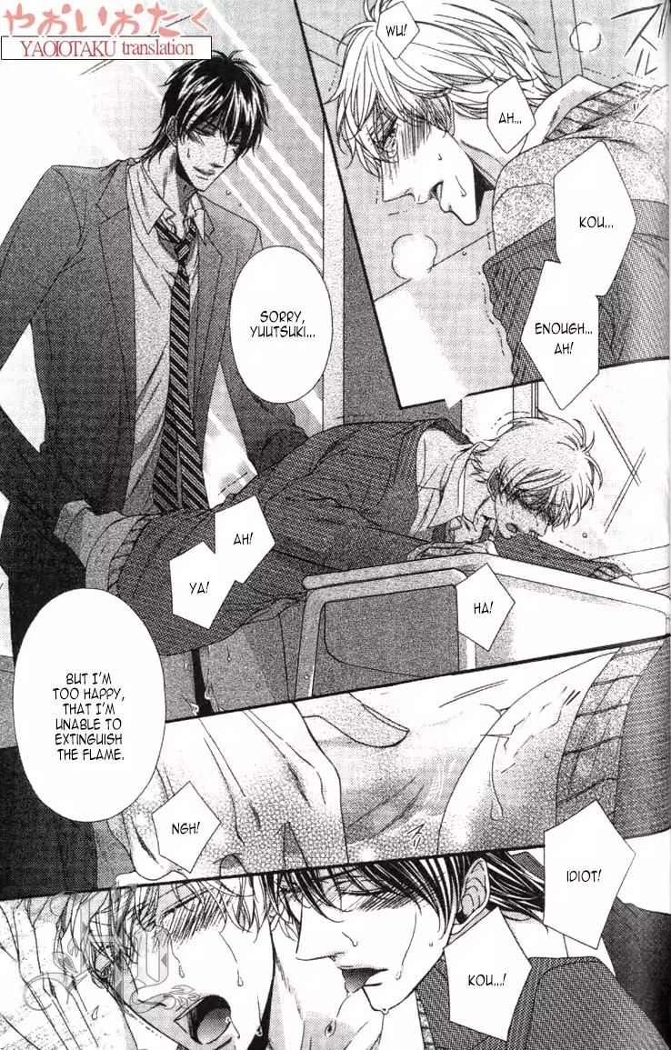 Wagamama Honey Chapter 6 page 26 - Chapter 6: Sixth Lesson