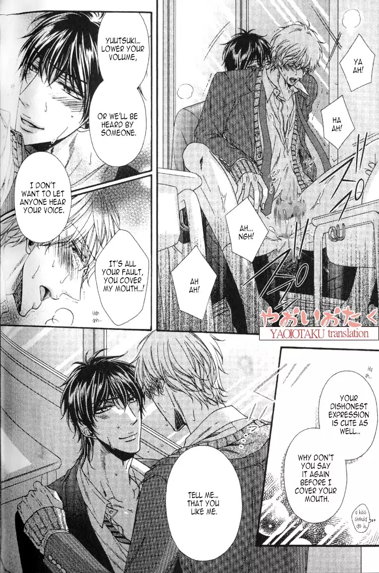 Wagamama Honey Chapter 6 page 27 - Chapter 6: Sixth Lesson