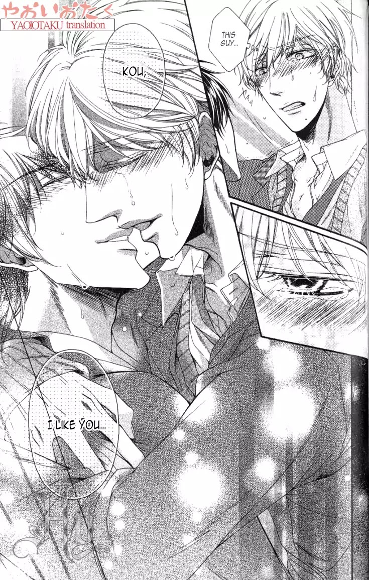 Wagamama Honey Chapter 6 page 28 - Chapter 6: Sixth Lesson