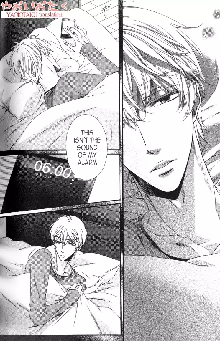 Wagamama Honey Chapter 6 page 7 - Chapter 6: Sixth Lesson