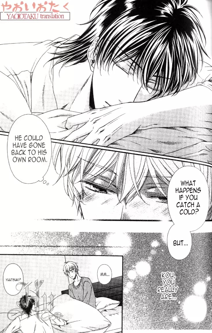 Wagamama Honey Chapter 6 page 8 - Chapter 6: Sixth Lesson