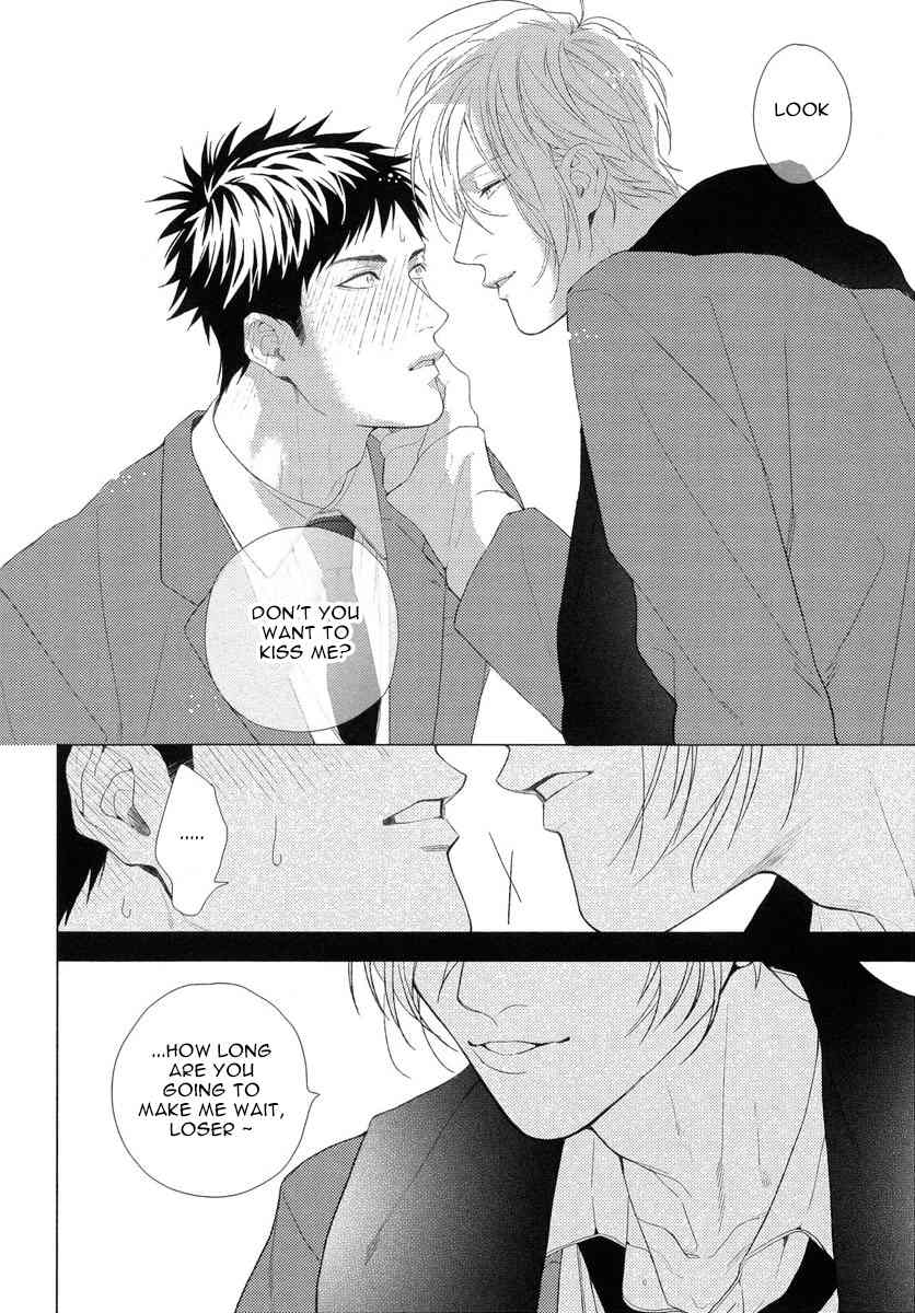 Wagamama mo Kimi no Tame Nara Ikura Demo Chapter 1 page 10 - Chapter 1