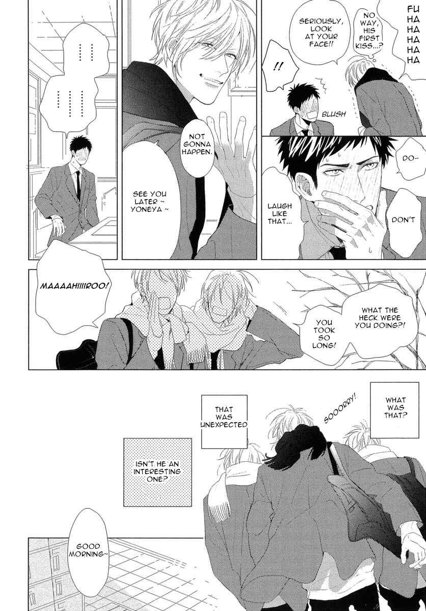 Wagamama mo Kimi no Tame Nara Ikura Demo Chapter 1 page 12 - Chapter 1