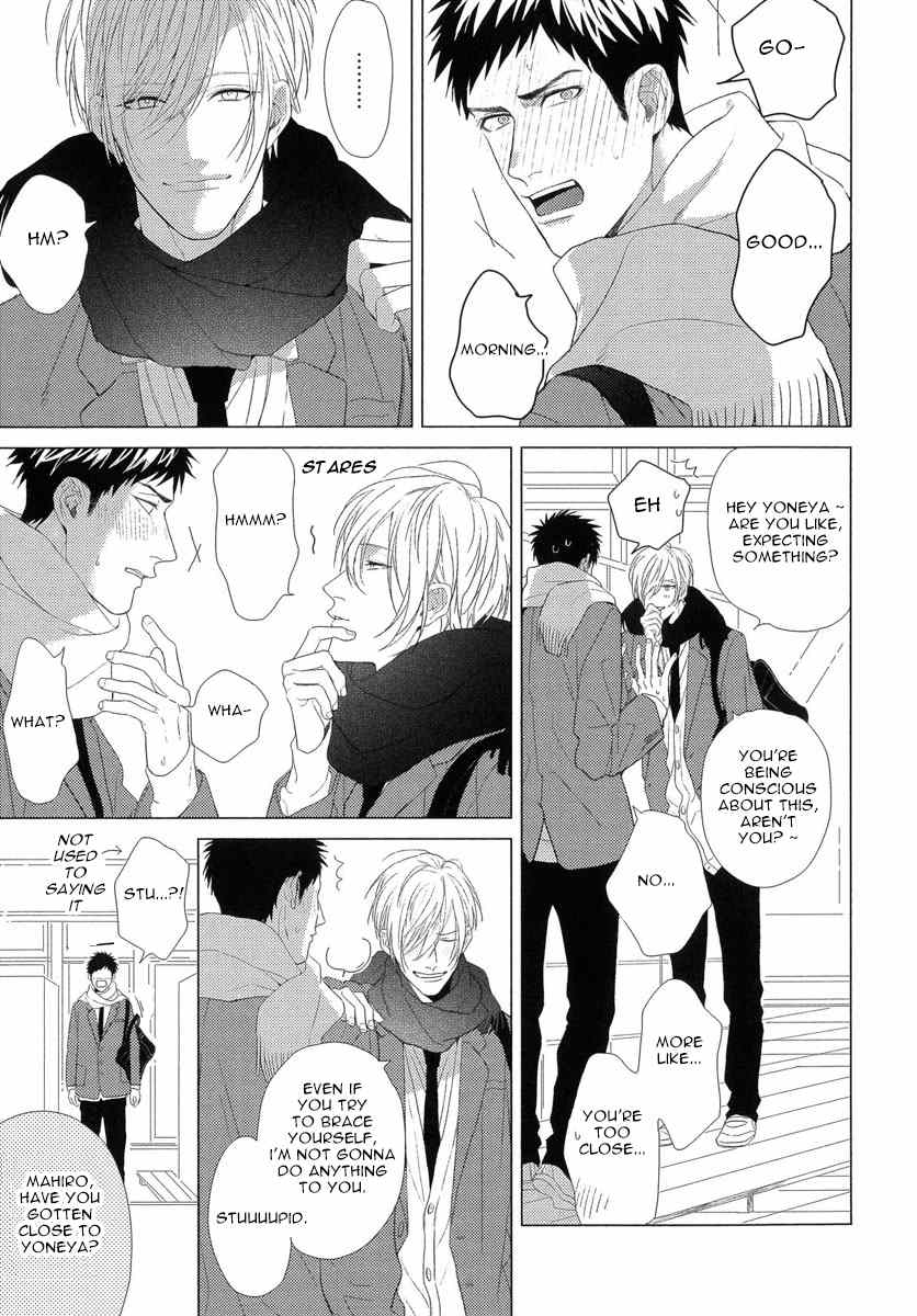 Wagamama mo Kimi no Tame Nara Ikura Demo Chapter 1 page 13 - Chapter 1