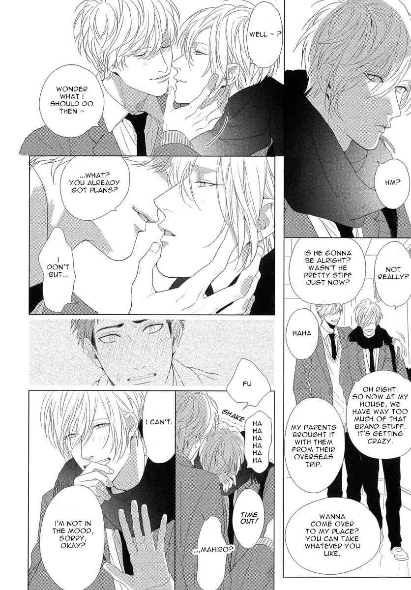 Wagamama mo Kimi no Tame Nara Ikura Demo Chapter 1 page 14 - Chapter 1