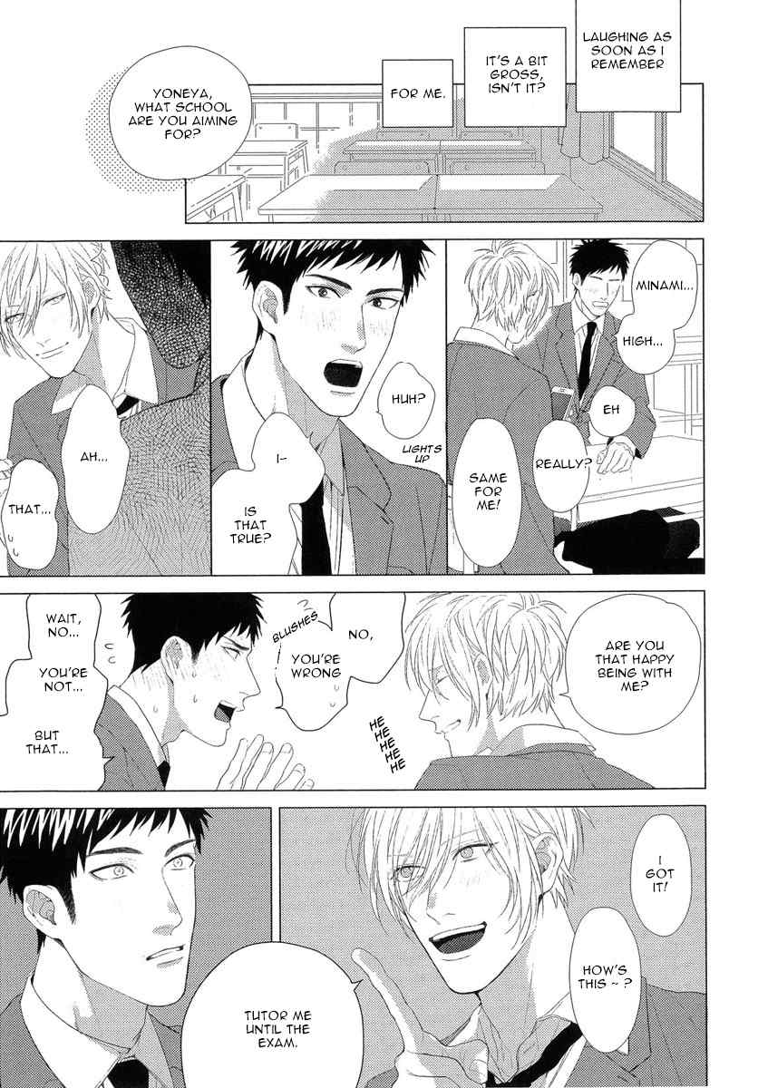 Wagamama mo Kimi no Tame Nara Ikura Demo Chapter 1 page 15 - Chapter 1