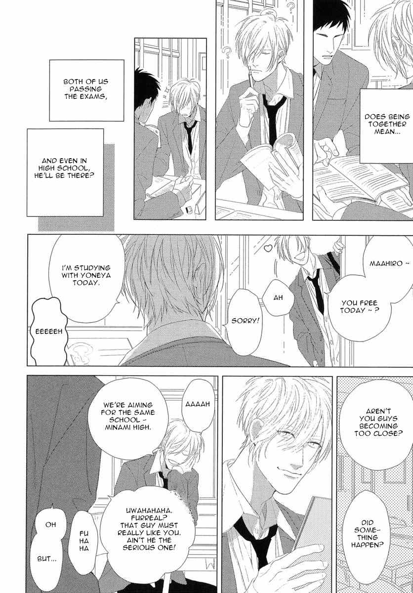 Wagamama mo Kimi no Tame Nara Ikura Demo Chapter 1 page 16 - Chapter 1