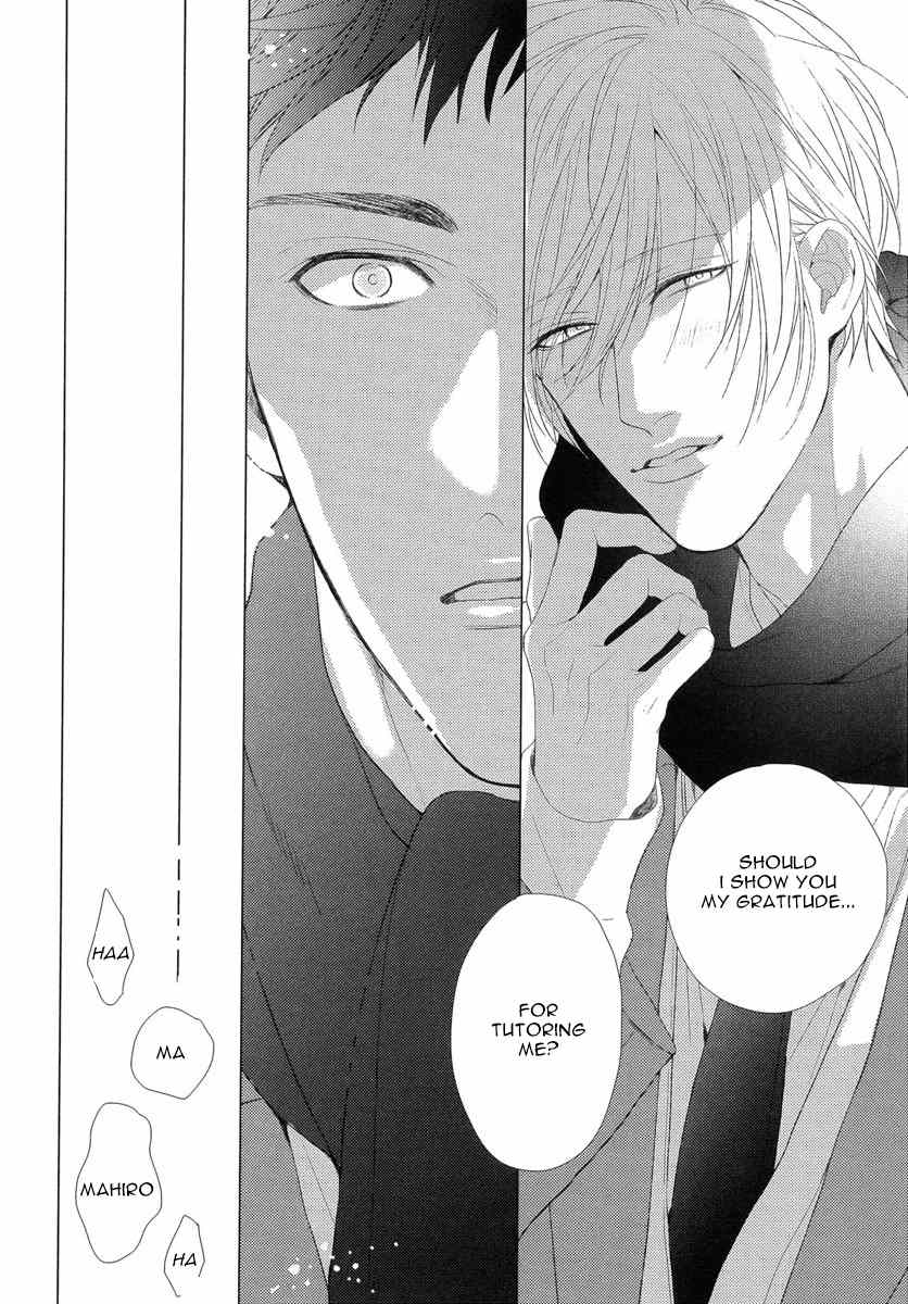Wagamama mo Kimi no Tame Nara Ikura Demo Chapter 1 page 20 - Chapter 1