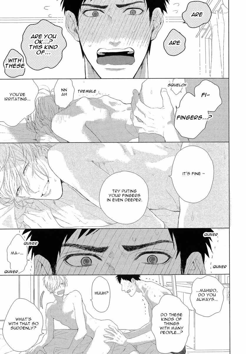 Wagamama mo Kimi no Tame Nara Ikura Demo Chapter 1 page 21 - Chapter 1