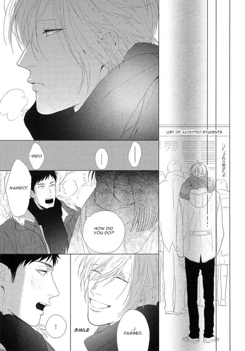 Wagamama mo Kimi no Tame Nara Ikura Demo Chapter 1 page 25 - Chapter 1