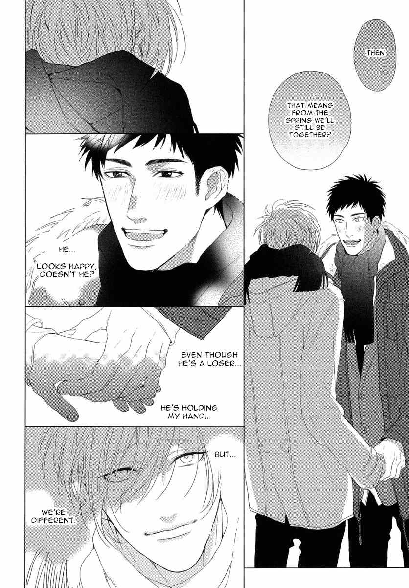 Wagamama mo Kimi no Tame Nara Ikura Demo Chapter 1 page 26 - Chapter 1