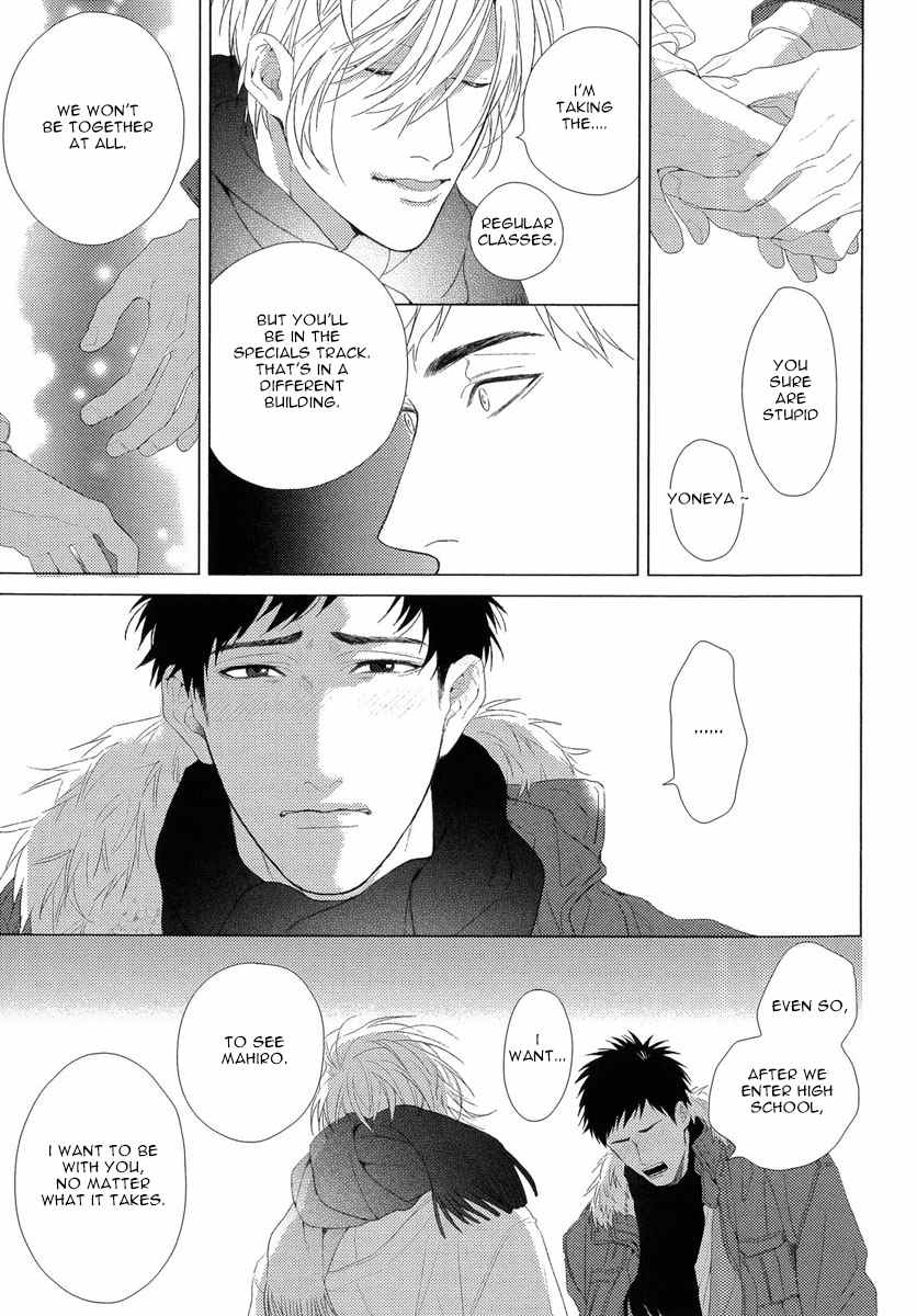 Wagamama mo Kimi no Tame Nara Ikura Demo Chapter 1 page 27 - Chapter 1