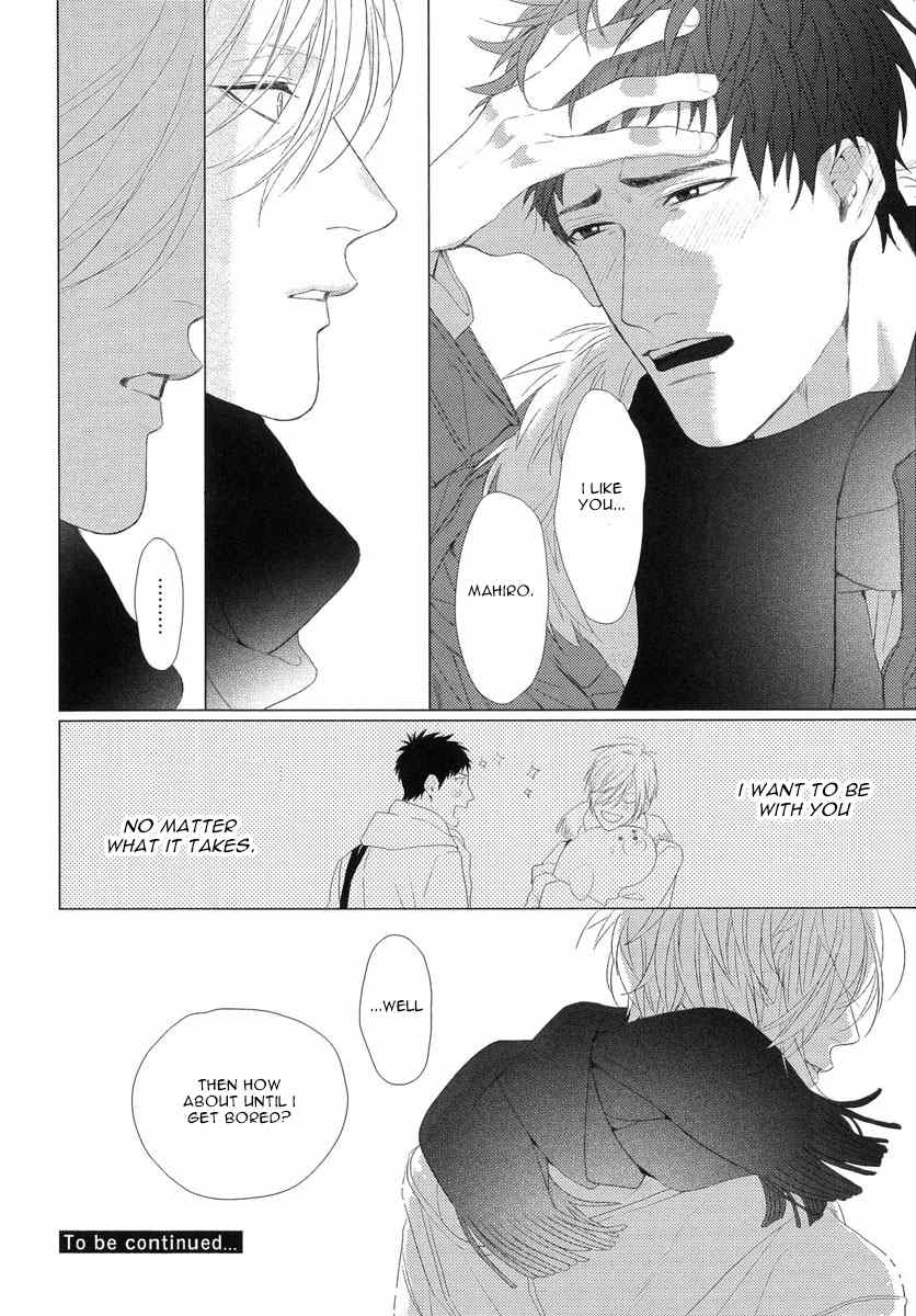 Wagamama mo Kimi no Tame Nara Ikura Demo Chapter 1 page 28 - Chapter 1