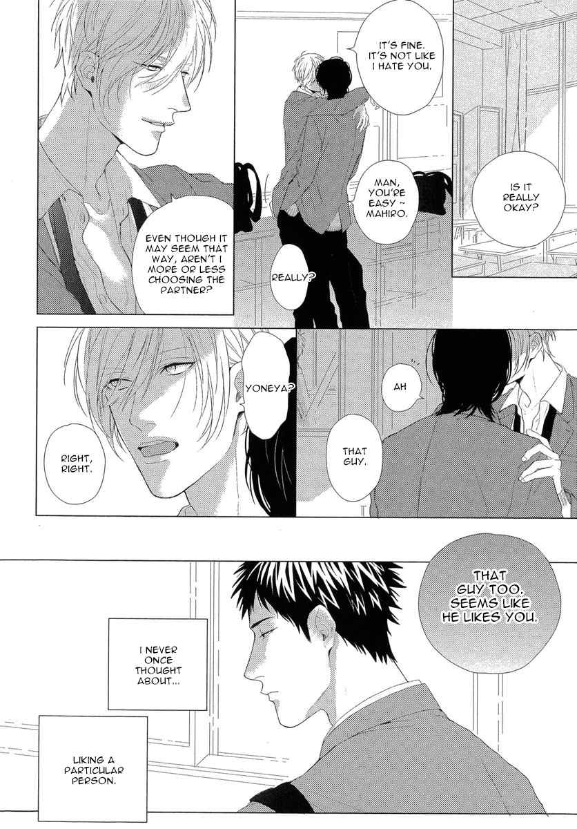 Wagamama mo Kimi no Tame Nara Ikura Demo Chapter 1 page 4 - Chapter 1