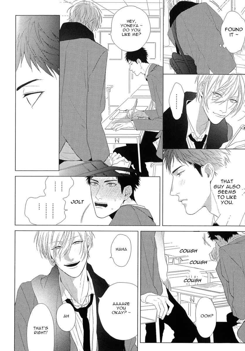 Wagamama mo Kimi no Tame Nara Ikura Demo Chapter 1 page 8 - Chapter 1