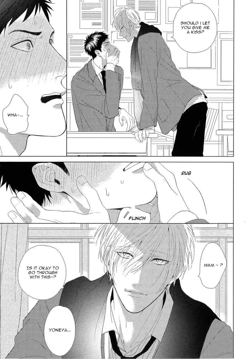 Wagamama mo Kimi no Tame Nara Ikura Demo Chapter 1 page 9 - Chapter 1
