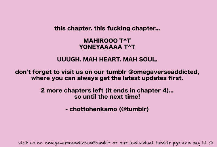 Wagamama mo Kimi no Tame Nara Ikura Demo Chapter 2 page 1 - Chapter 2