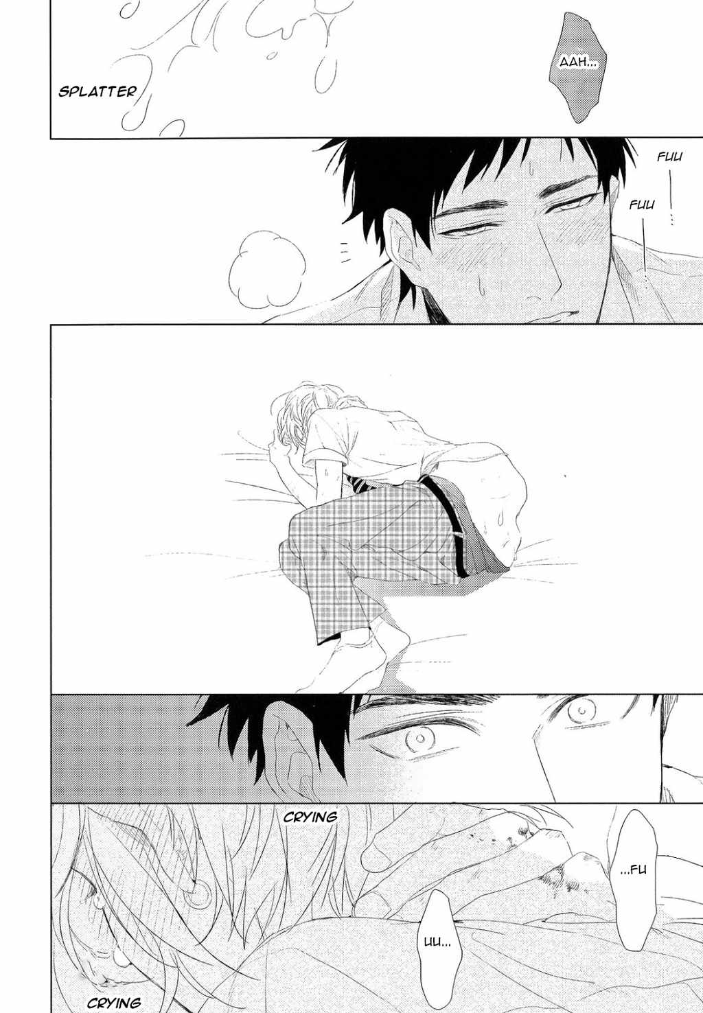 Wagamama mo Kimi no Tame Nara Ikura Demo Chapter 2 page 22 - Chapter 2