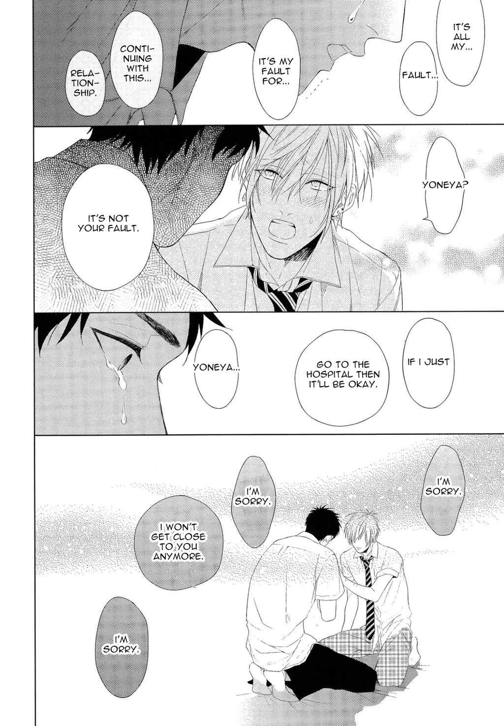 Wagamama mo Kimi no Tame Nara Ikura Demo Chapter 2 page 24 - Chapter 2