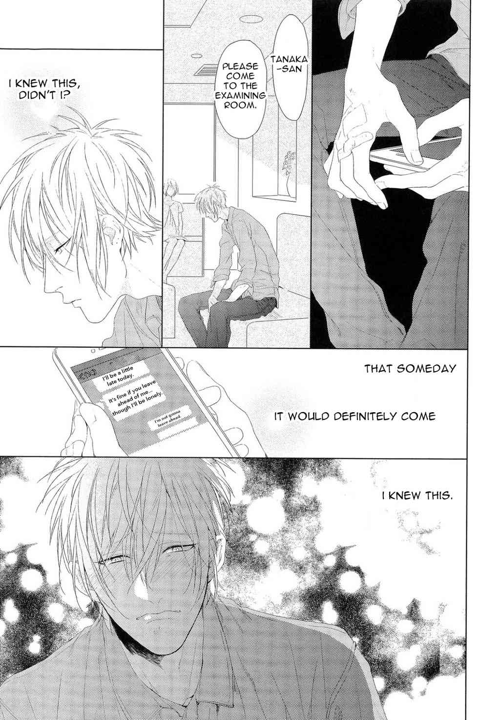 Wagamama mo Kimi no Tame Nara Ikura Demo Chapter 2 page 25 - Chapter 2
