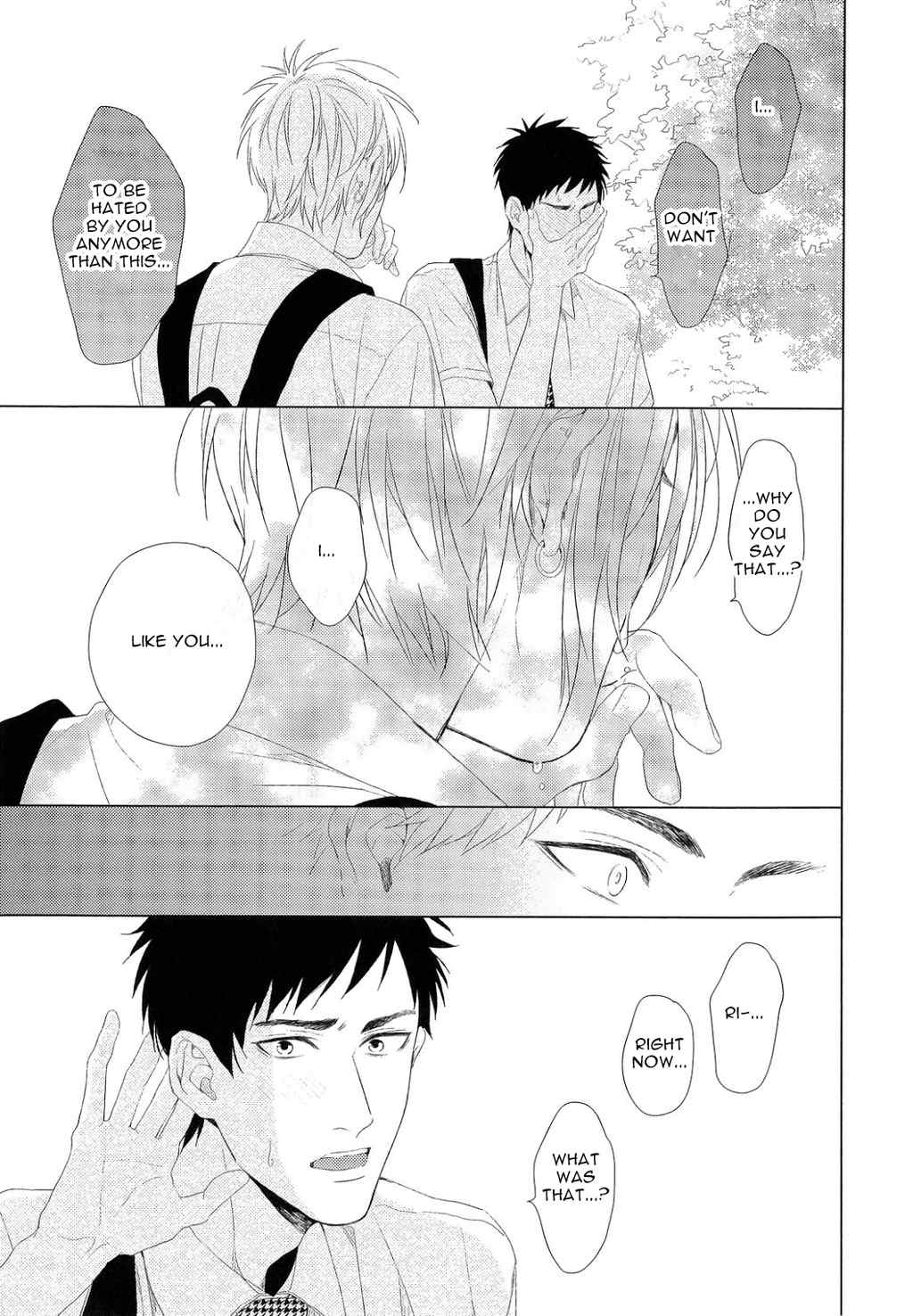 Wagamama mo Kimi no Tame Nara Ikura Demo Chapter 2 page 33 - Chapter 2