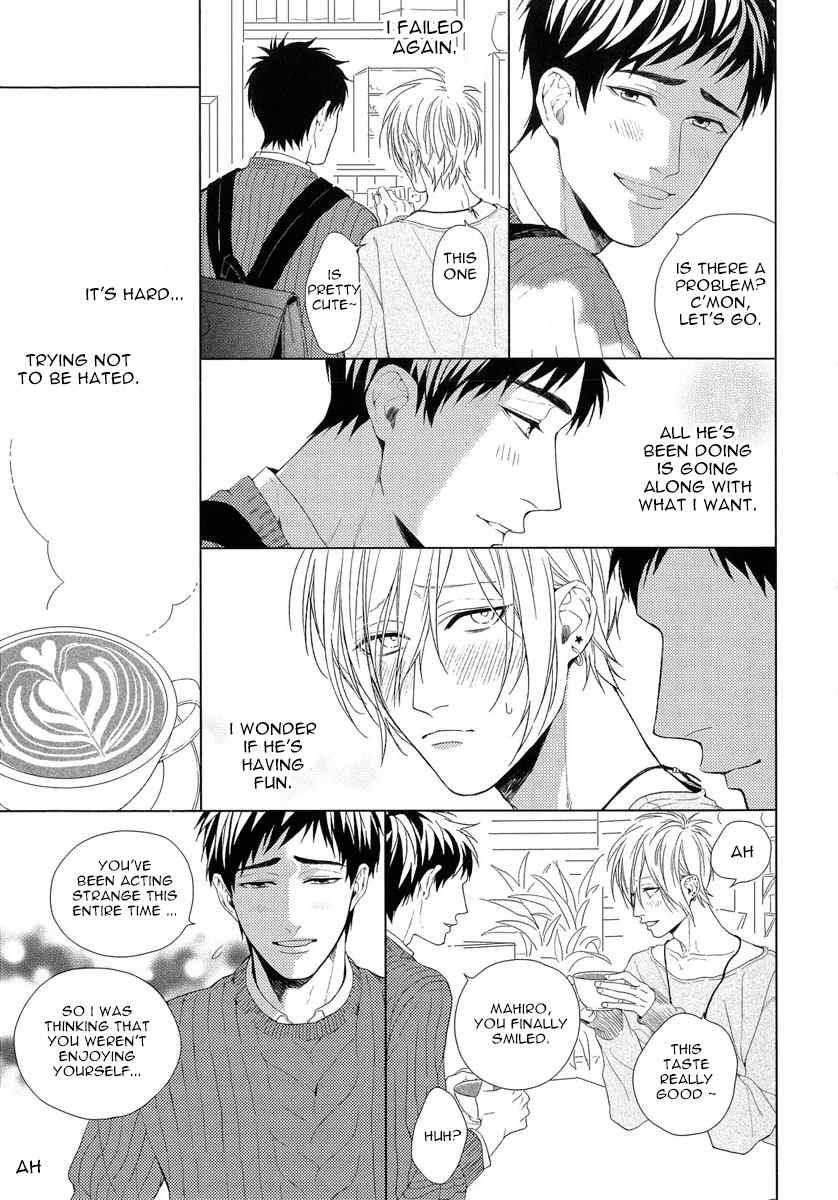Wagamama mo Kimi no Tame Nara Ikura Demo Chapter 3 page 10 - Chapter 3