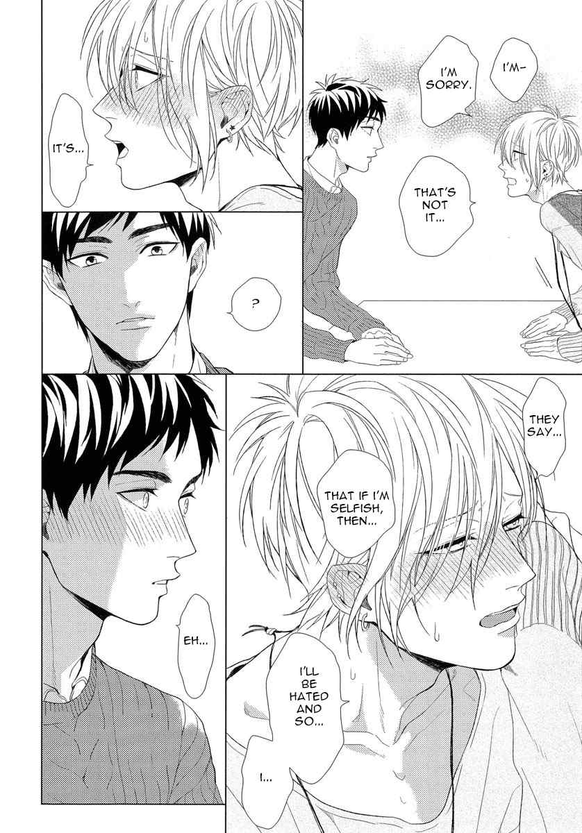 Wagamama mo Kimi no Tame Nara Ikura Demo Chapter 3 page 11 - Chapter 3