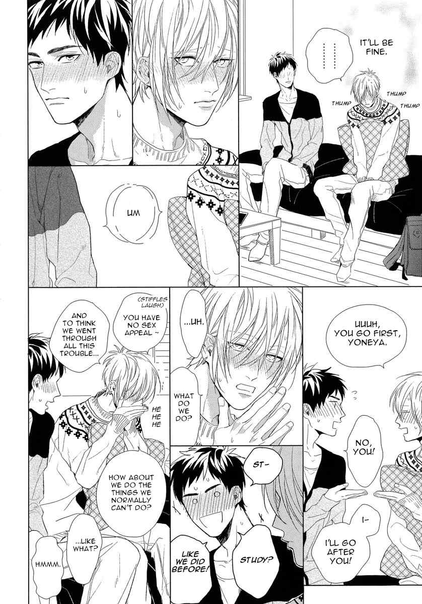 Wagamama mo Kimi no Tame Nara Ikura Demo Chapter 3 page 15 - Chapter 3