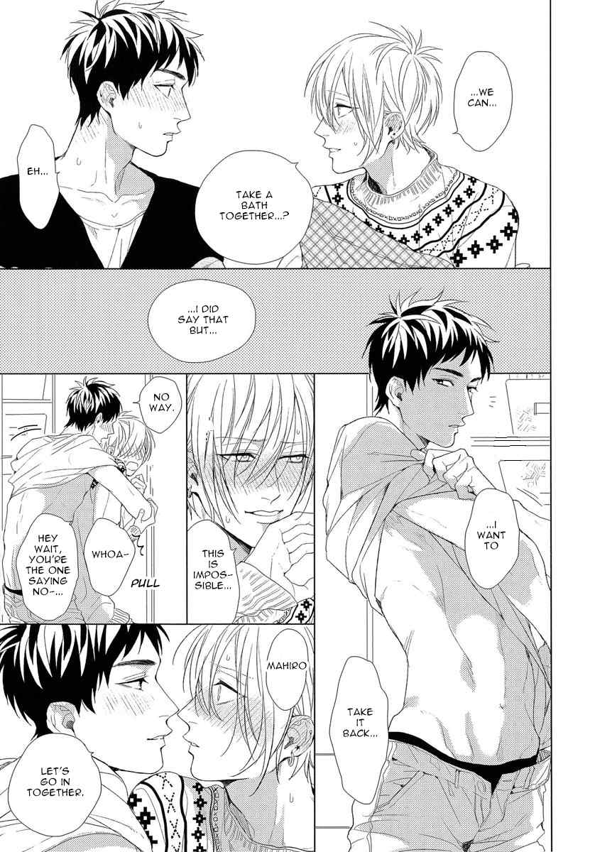 Wagamama mo Kimi no Tame Nara Ikura Demo Chapter 3 page 16 - Chapter 3