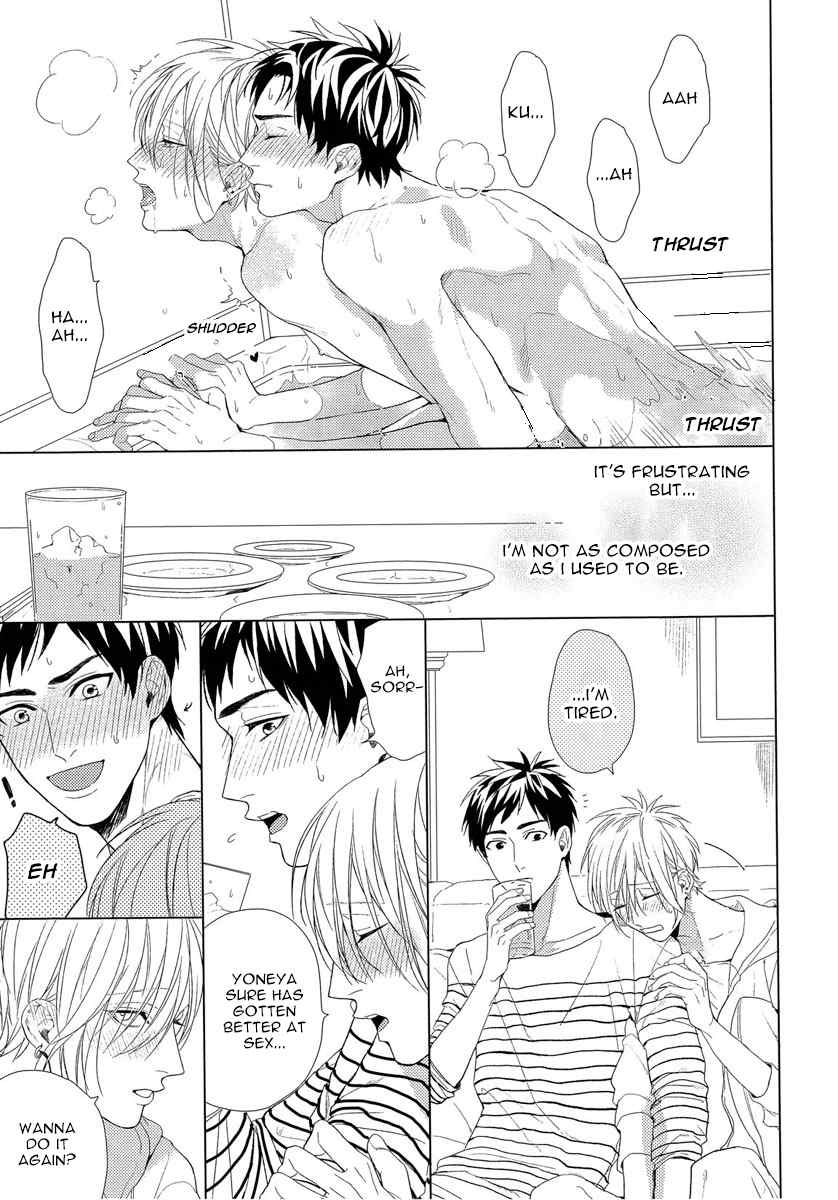 Wagamama mo Kimi no Tame Nara Ikura Demo Chapter 3 page 20 - Chapter 3