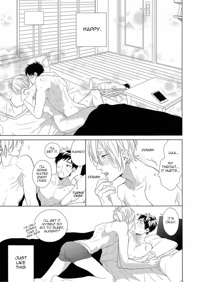 Wagamama mo Kimi no Tame Nara Ikura Demo Chapter 3 page 22 - Chapter 3