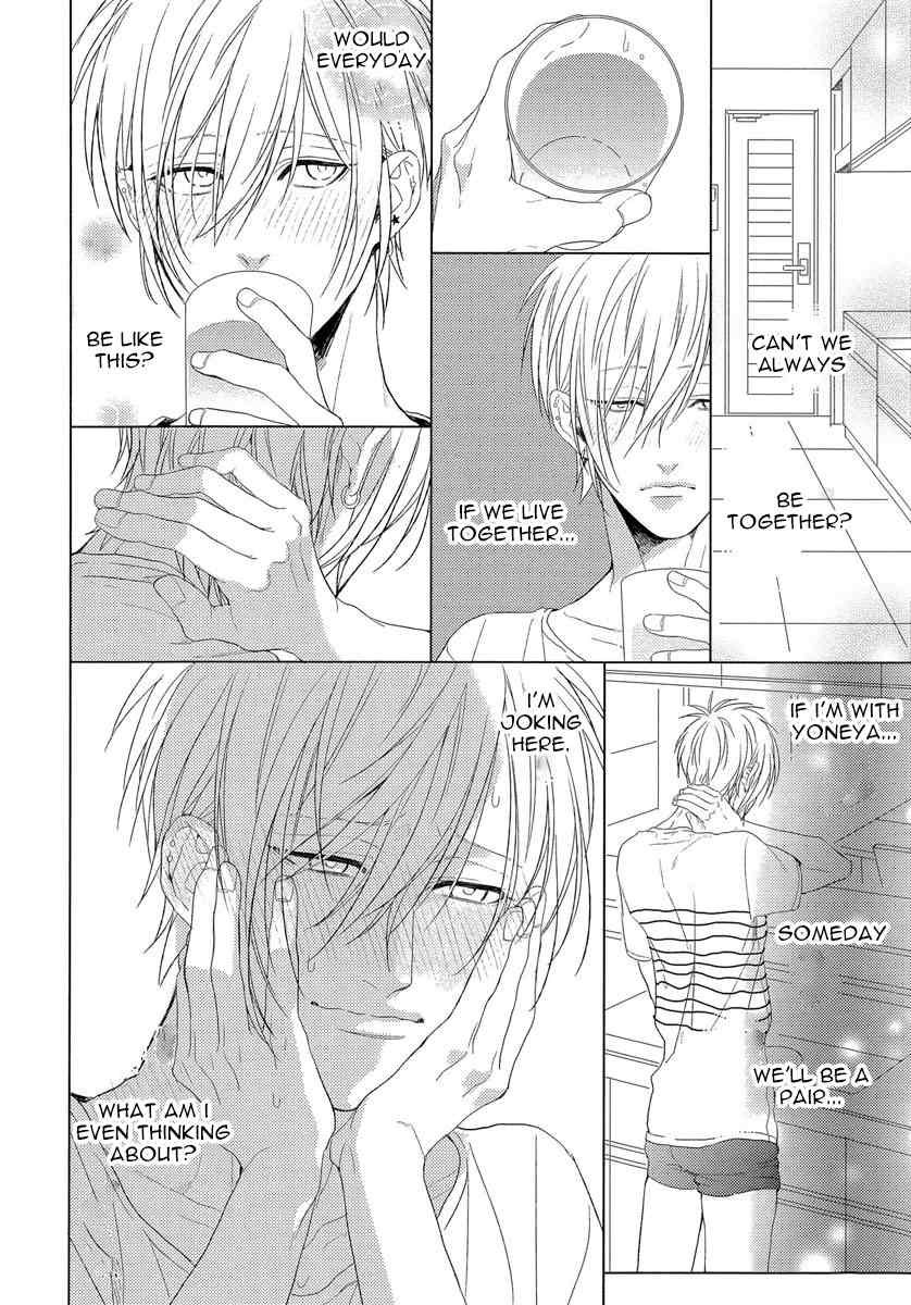 Wagamama mo Kimi no Tame Nara Ikura Demo Chapter 3 page 23 - Chapter 3