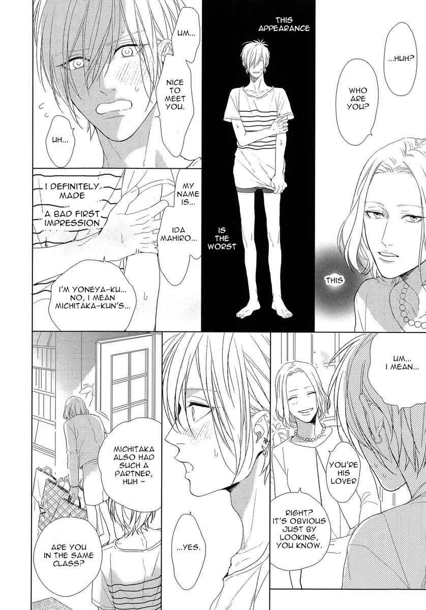 Wagamama mo Kimi no Tame Nara Ikura Demo Chapter 3 page 25 - Chapter 3