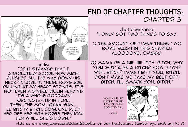 Wagamama mo Kimi no Tame Nara Ikura Demo Chapter 3 page 32 - Chapter 3