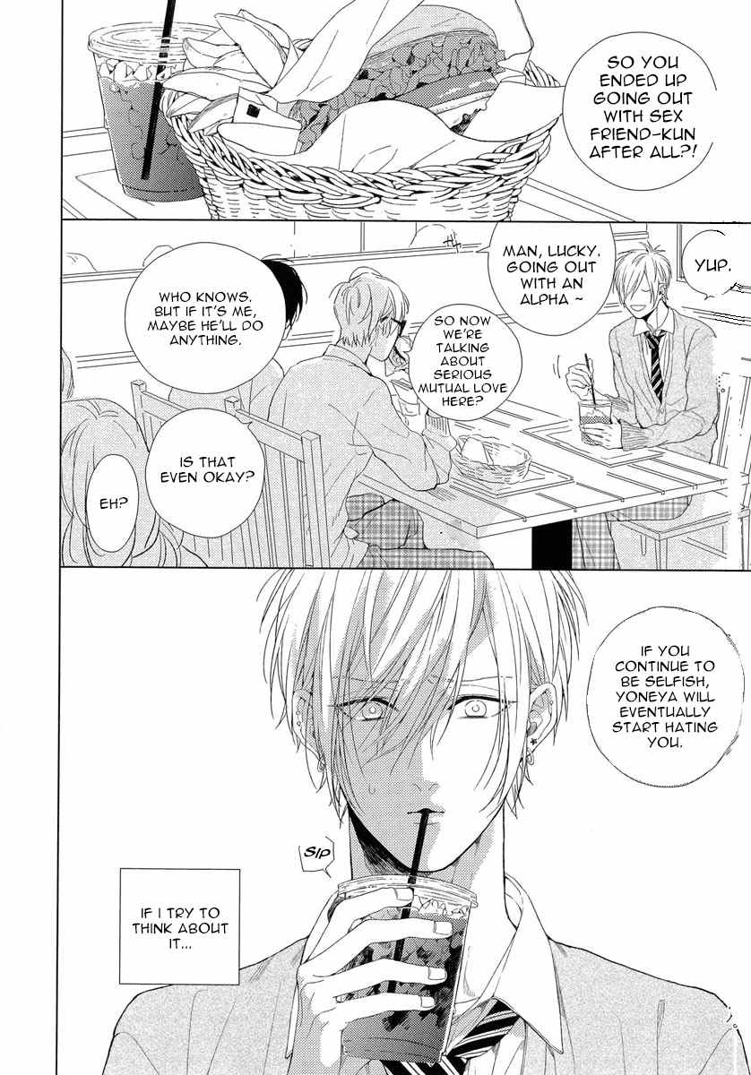 Wagamama mo Kimi no Tame Nara Ikura Demo Chapter 3 page 5 - Chapter 3