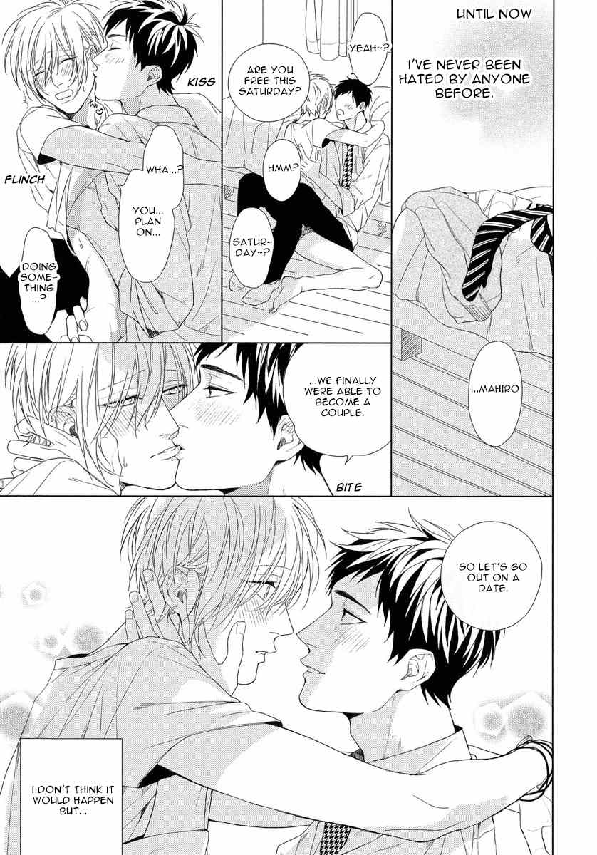 Wagamama mo Kimi no Tame Nara Ikura Demo Chapter 3 page 6 - Chapter 3