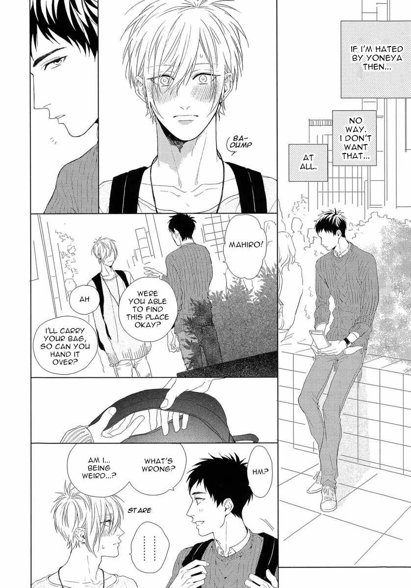 Wagamama mo Kimi no Tame Nara Ikura Demo Chapter 3 page 7 - Chapter 3