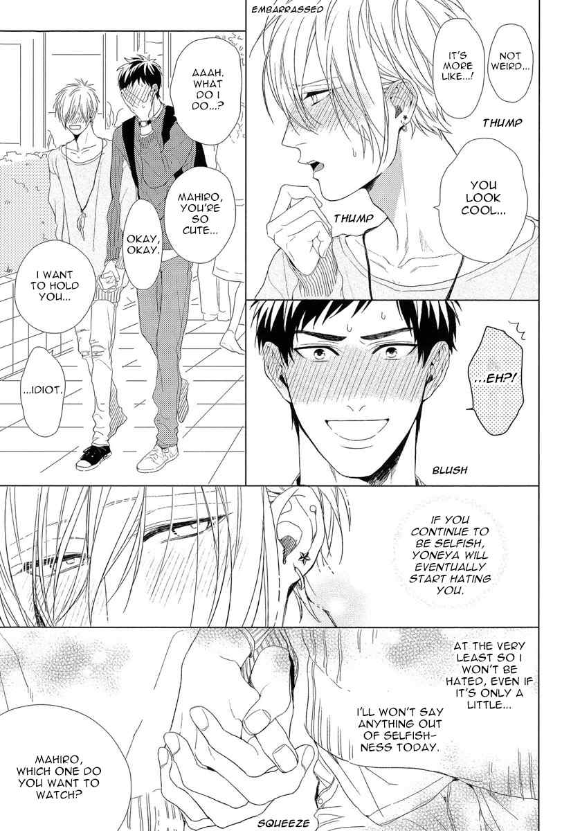Wagamama mo Kimi no Tame Nara Ikura Demo Chapter 3 page 8 - Chapter 3