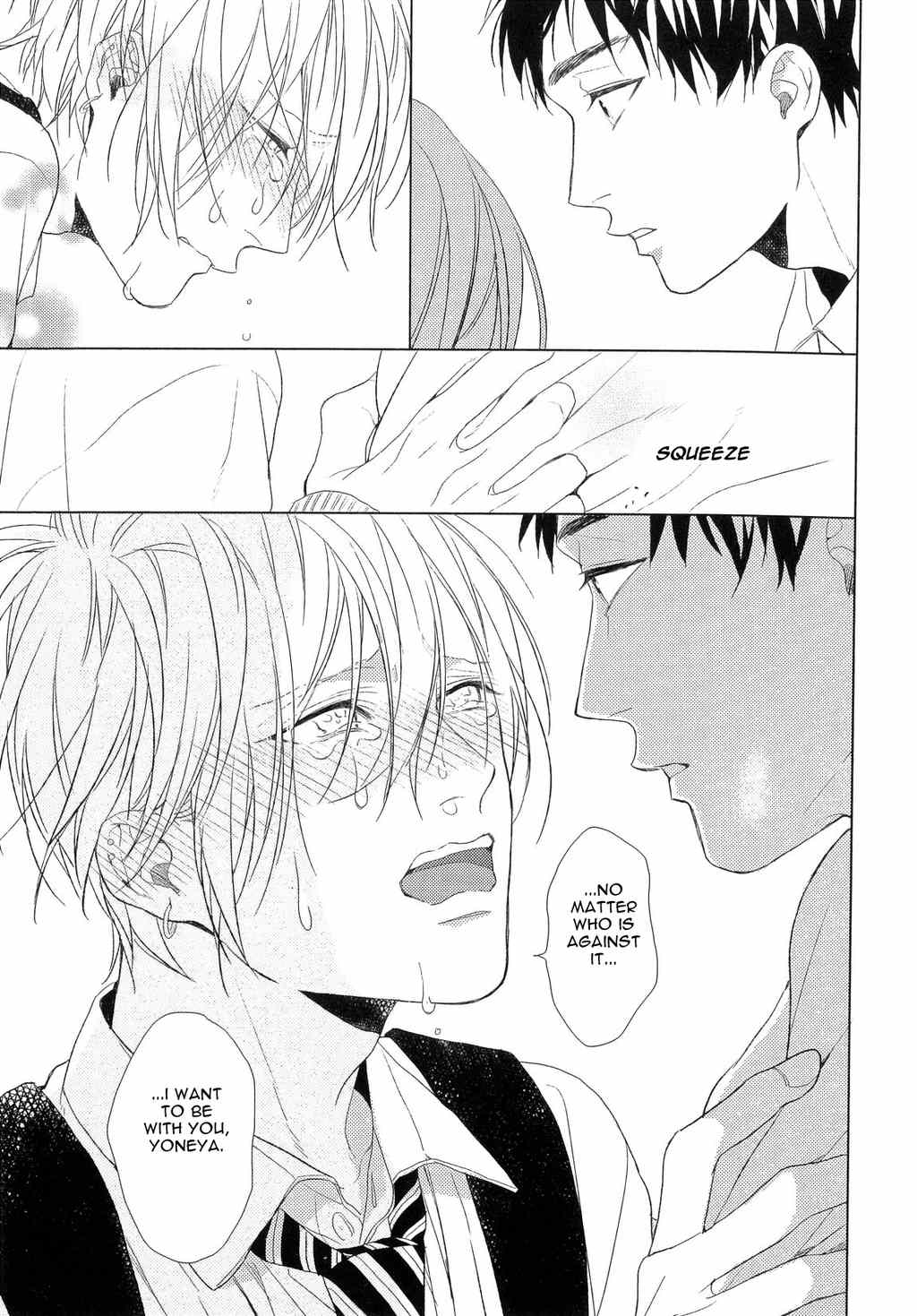 Wagamama mo Kimi no Tame Nara Ikura Demo Chapter 4 page 17 - Chapter 4