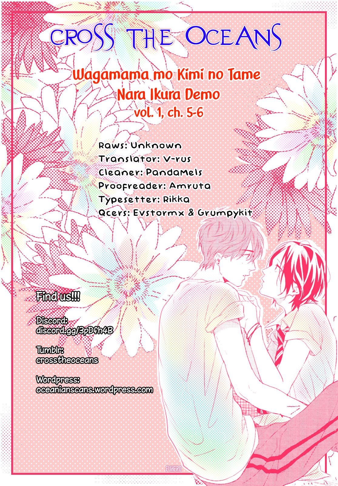 Wagamama mo Kimi no Tame Nara Ikura Demo Chapter 5 page 1 - Chapter 5