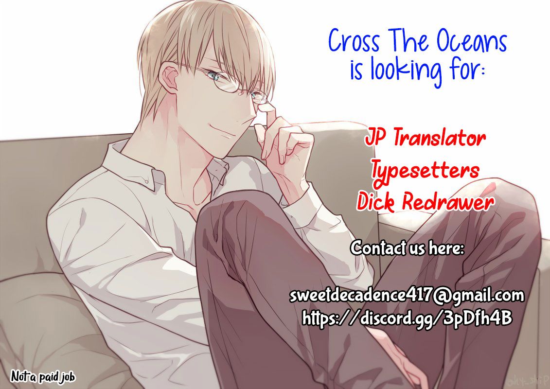 Wagamama mo Kimi no Tame Nara Ikura Demo Chapter 5 page 2 - Chapter 5