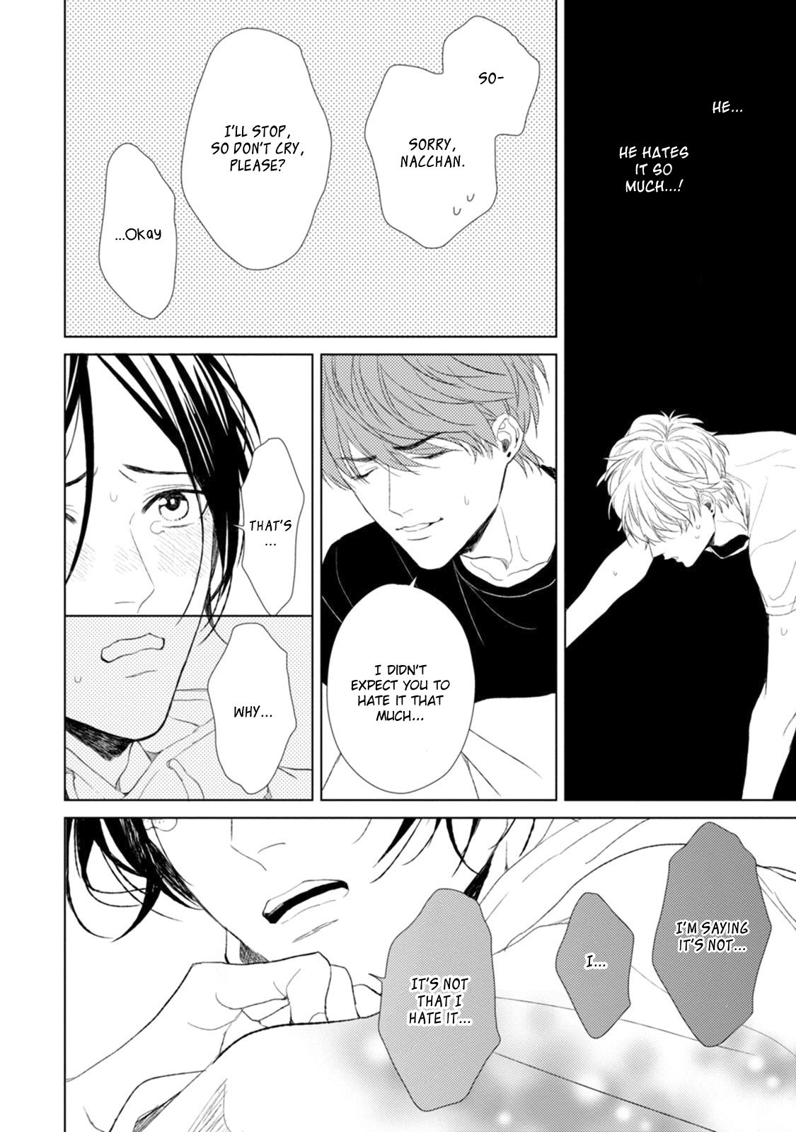 Wagamama mo Kimi no Tame Nara Ikura Demo Chapter 6.5 page 13 - Chapter 6.5