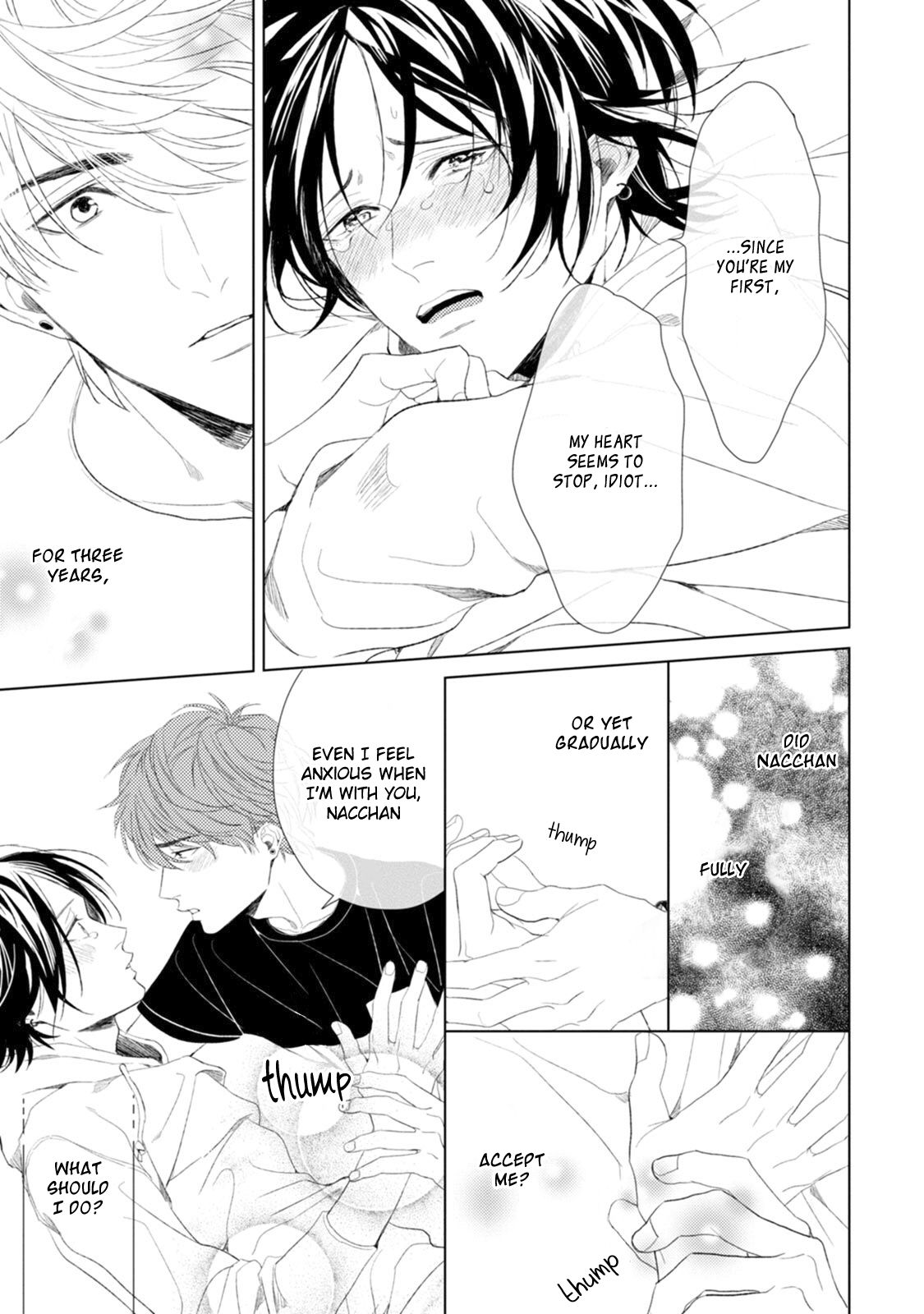Wagamama mo Kimi no Tame Nara Ikura Demo Chapter 6.5 page 14 - Chapter 6.5