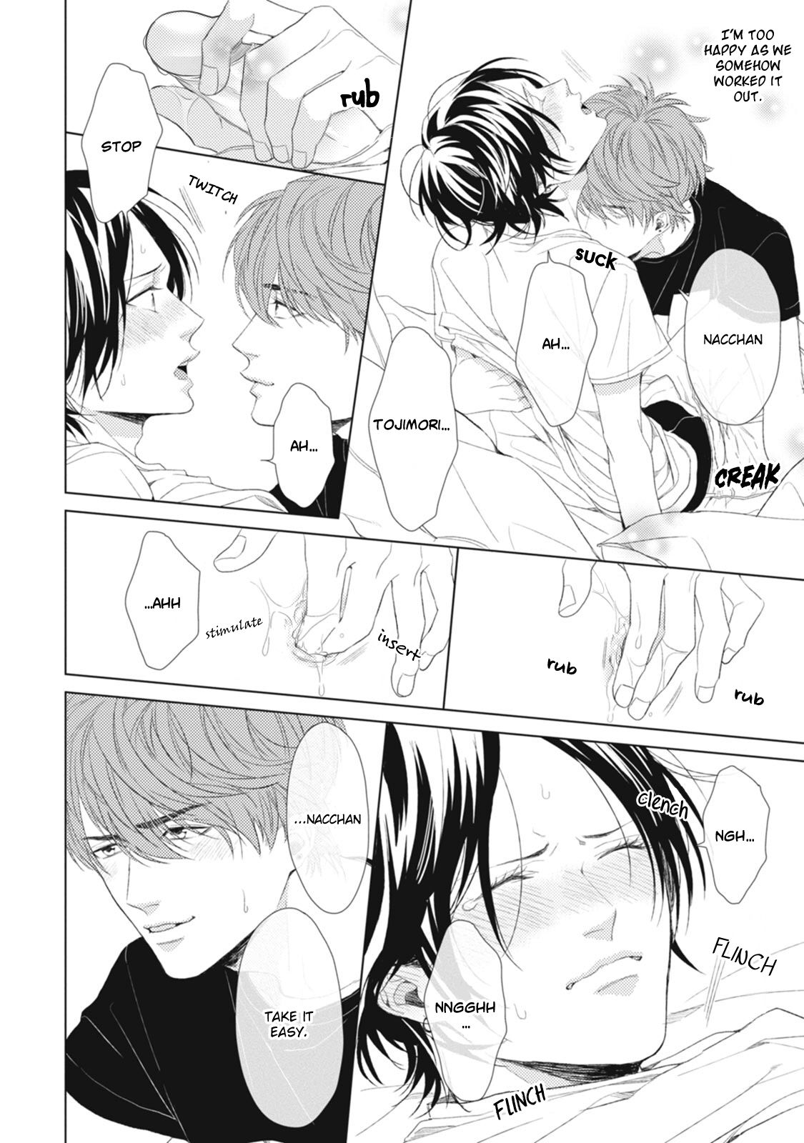 Wagamama mo Kimi no Tame Nara Ikura Demo Chapter 6.5 page 15 - Chapter 6.5