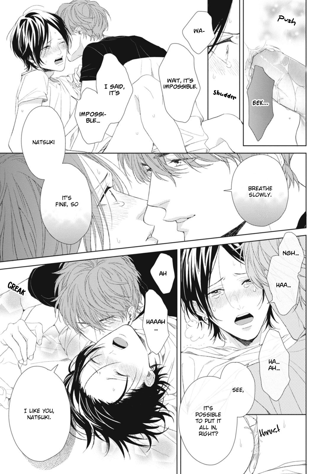 Wagamama mo Kimi no Tame Nara Ikura Demo Chapter 6.5 page 16 - Chapter 6.5